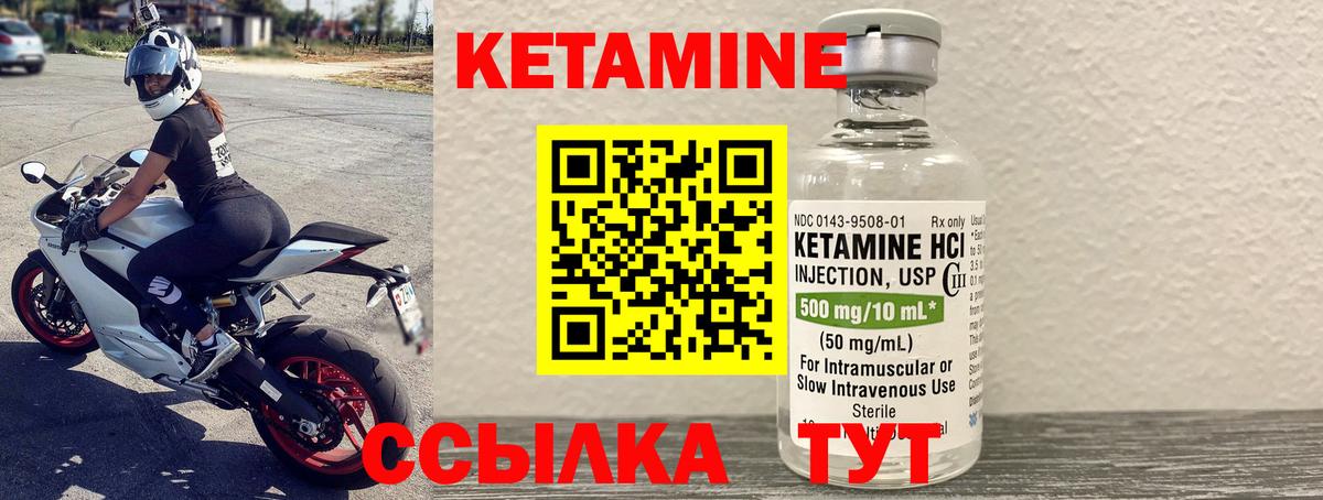 Кизилюрт  Гашиш  Codein  Alpha-PVP СК   Меф МЯУ МЯУ   КОКАИН  Вход с VPN  Метамфетамин 
