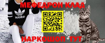 MDMA Бийск