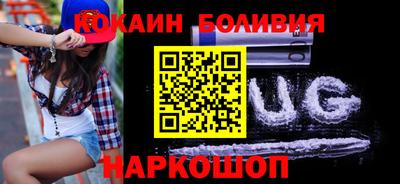 mdpv Берёзовский