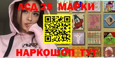 mdpv Берёзовский