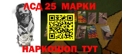 MDMA Бийск