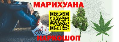 MDMA Бийск