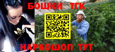 mdpv Берёзовский