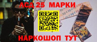 MDMA Бийск