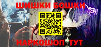 MDMA Бийск