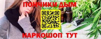 mdpv Берёзовский