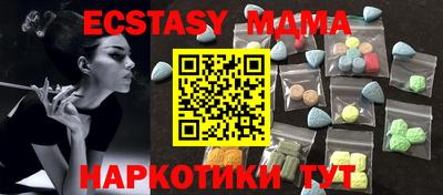 mdpv Берёзовский