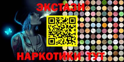 mdpv Берёзовский