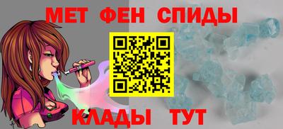 mdpv Берёзовский