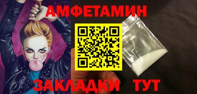 каннабис Камень-на-Оби
