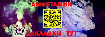 бутик Каменск-Уральский