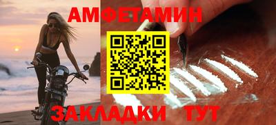 mdpv Берёзовский