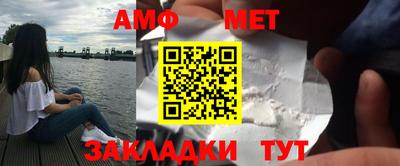 mdpv Берёзовский