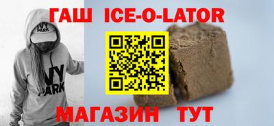 мефедрон VHQ Каменск-Шахтинский