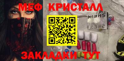 mdpv Берёзовский